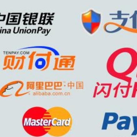 跨境电商要收多少费率 跨境电商要收多少费率