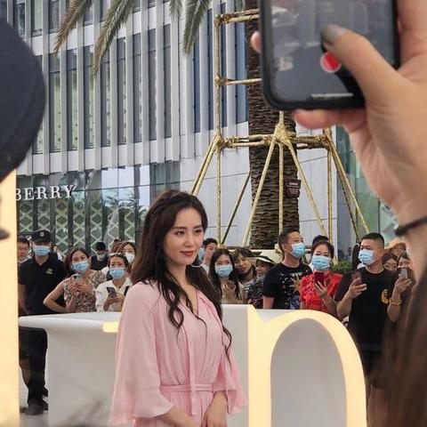 杨幂兰州人的相关长尾关键词有哪些