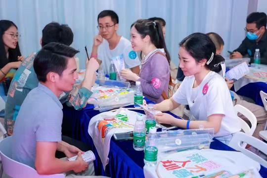 珍爱网党建“红娘”牵线搭桥湾区人才相约“书记为媒”