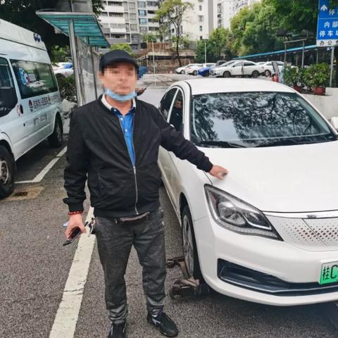 广西桂林网约车事故新闻相关长尾关键词有哪些