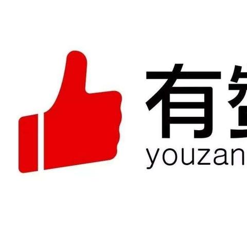 跨境电商帮运营是骗人吗的相关长尾关键词是那些