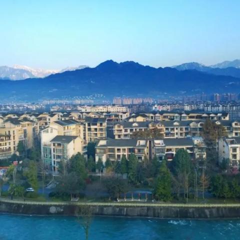 成都市山水颐墅房价多少的长尾关键词有哪些