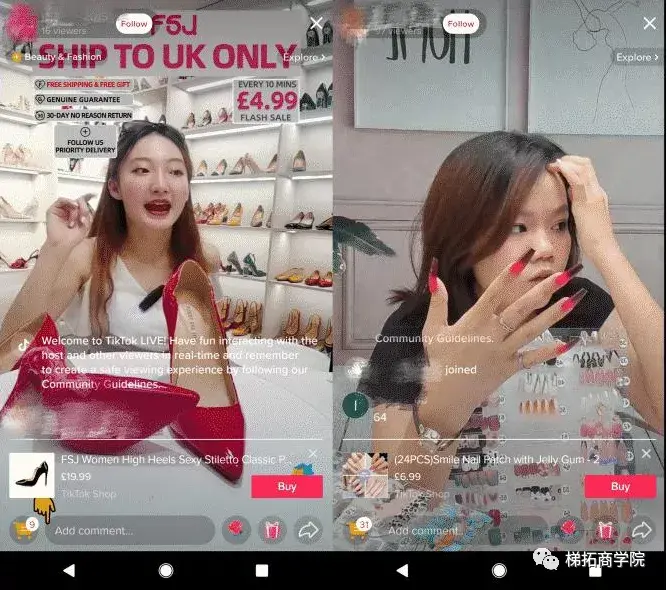 产品引流的定位方法 如何为产品定位引流