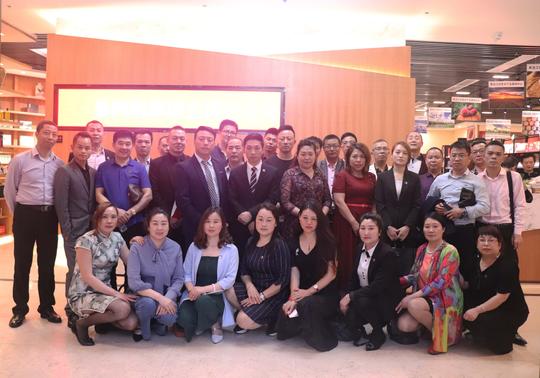上下联动，持续发力！易网购全国分公司会议隆重召开