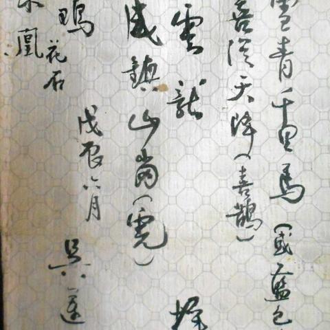 苏州市盛泽医院怎么样啊