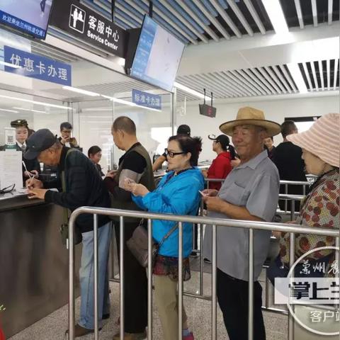 兰州高大上地铁拍照的相关长尾关键词有哪些