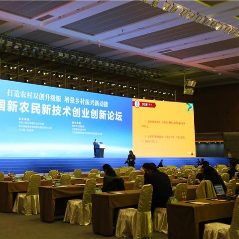 桂林吉福思收购罗汉果相关长尾关键词有哪些