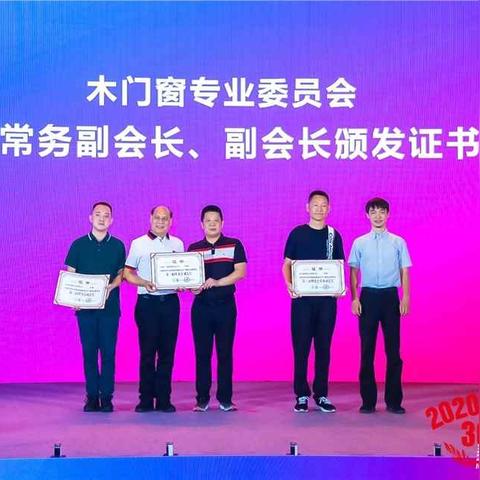 沈阳修木门多少钱相关长尾关键词有哪些