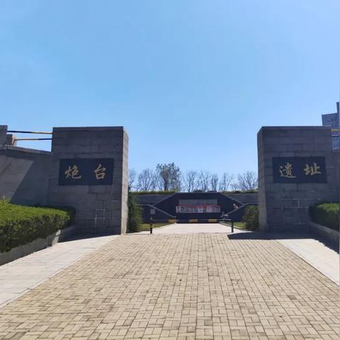 大连市开发区属于哪个县