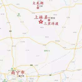 南宁秘境拍照的相关长尾关键词有哪些