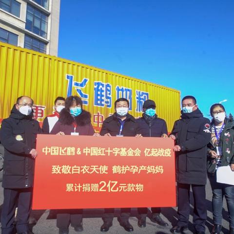 济南扶贫奶粉领取条件？