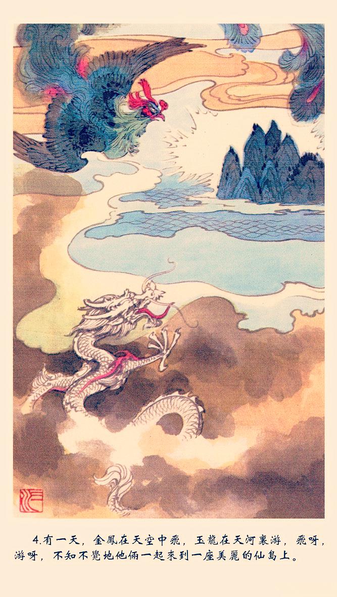 浙江中学排行榜前十名：教育明珠的实力比拼