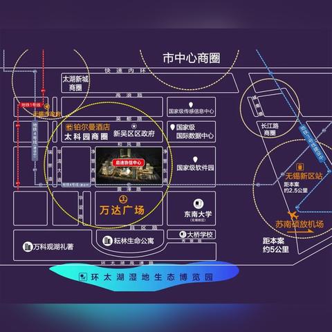 无锡市人流手术哪里最好