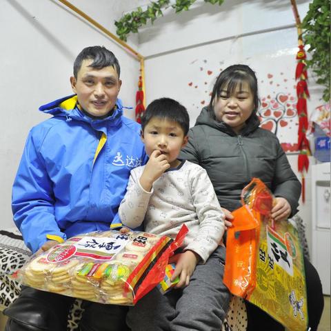 宁波达达跑腿的相关长尾关键词有哪些