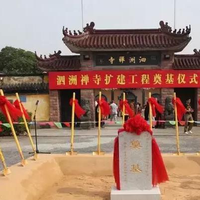 厦门佛寺的相关长尾关键词有哪些