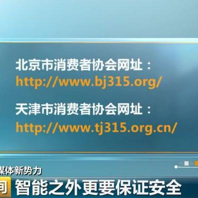 天津进口外装门锁怎么样