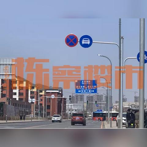 南宁 雷明 地产的相关长尾关键词有哪些