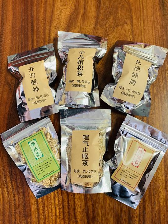 炎炎夏天，这里有便宜又好饮的养生茶饮，你来吗？