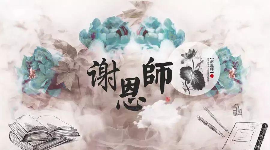 师道之不传也久矣翻译(师说节奏划分)