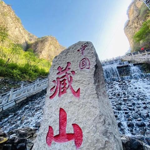 昔阳旅游景点大全的长尾关键词是什么