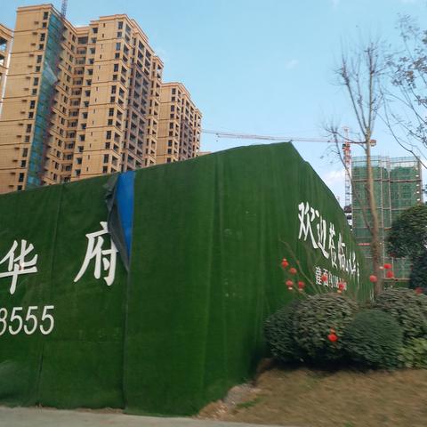 成都市里去大邑县怎么走