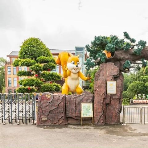 长沙市郡维学校怎么样