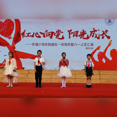 长沙阳光一百招聘相关长尾关键词有哪些