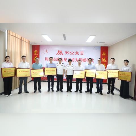 周口市今日宾馆价格多少