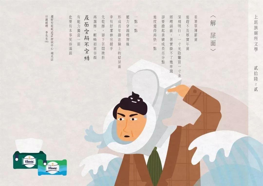打卡美食有什么文案（幼儿园刷牙打卡文案）