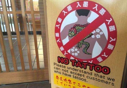日本黑帮大叔自主创业卖奶茶，这个大叔有点萌