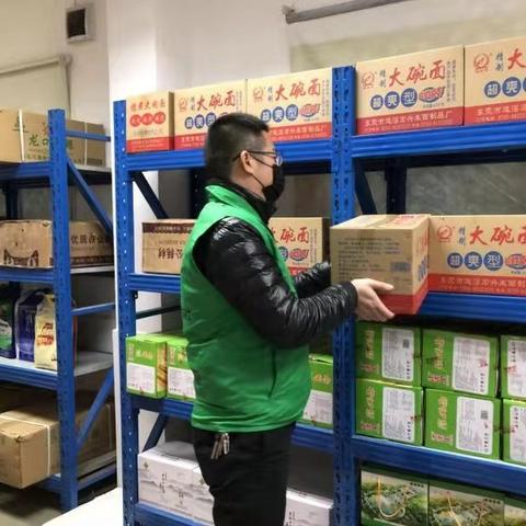 广东东莞市8月份疫情的长尾关键词有什么