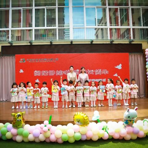 足球比赛 幼儿中班绘本的长尾关键词有什么