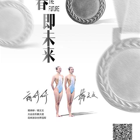 成都市场有哪些好吃的