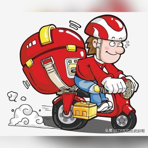 合肥市寄快递哪个便宜