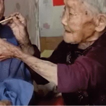临沂市采集信息抽血的长尾关键词有什么
