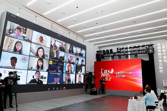 2000余项关键核心技术攻关项目！14122个岗位需求！海聚英才创新创业峰会启动，释放这些引才信号