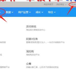 十平米小店适合做什么的长尾关键词是什么