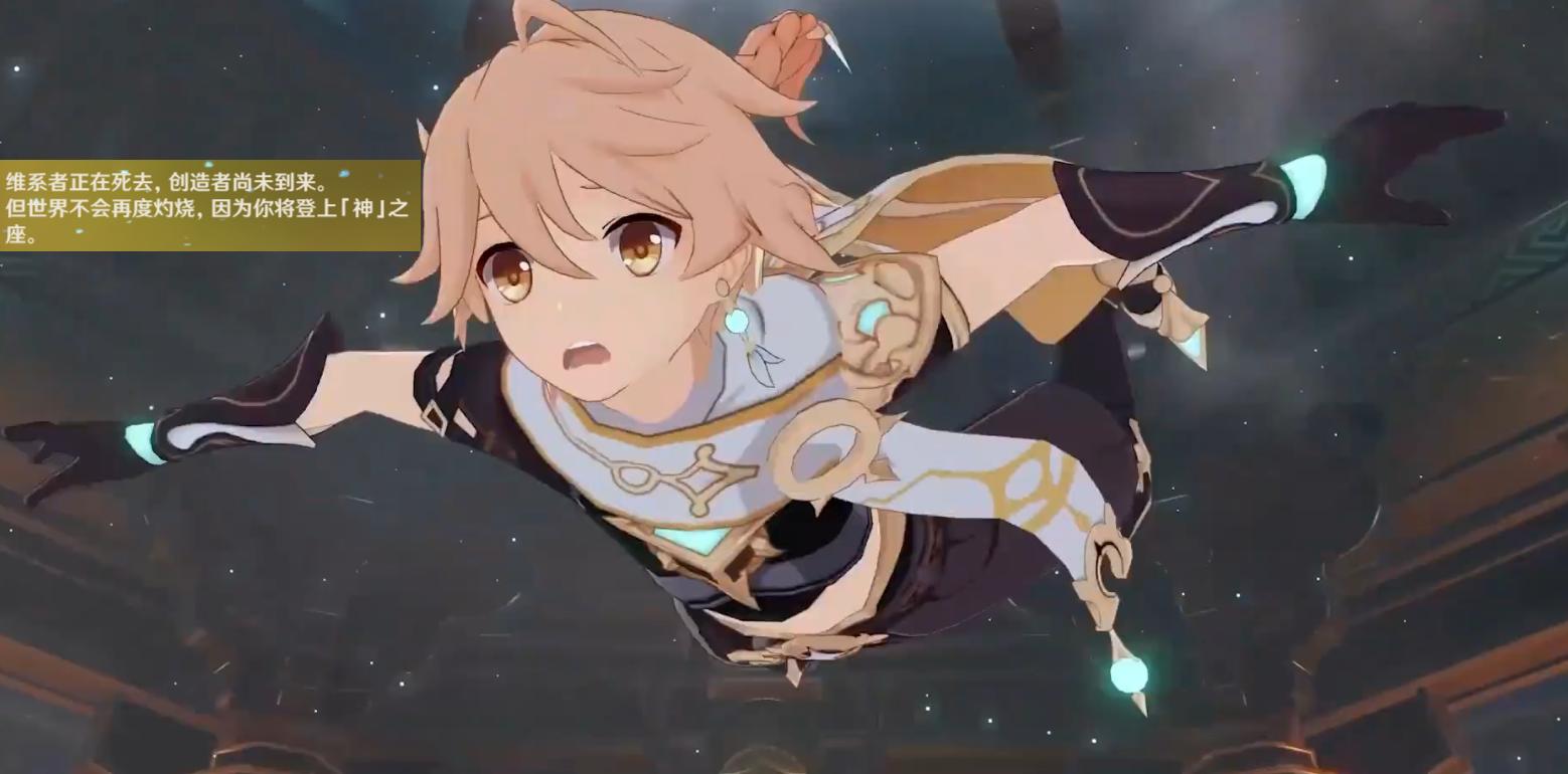 原神心之眼怎么用（原神有神之眼但是没有卡池的人）