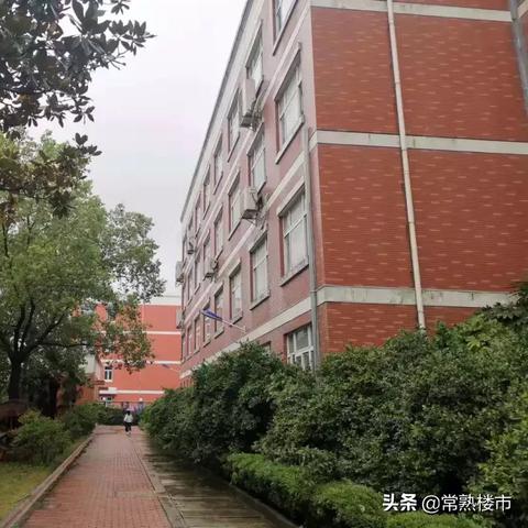 苏州常熟市海虞中学的长尾关键词有什么