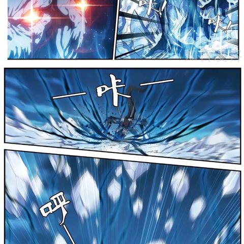 明天会得什么天