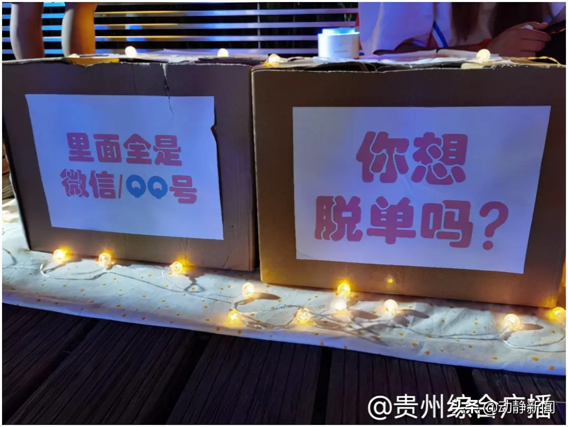 盲盒软件怎么赚钱 哪个软件有盲袋盲盒素材