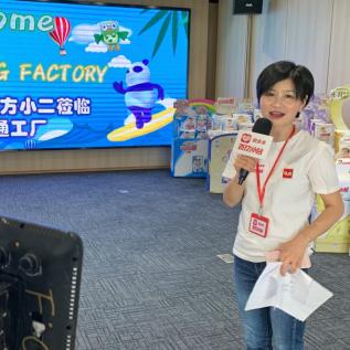 南通大王尿不湿质量长尾关键词有什么