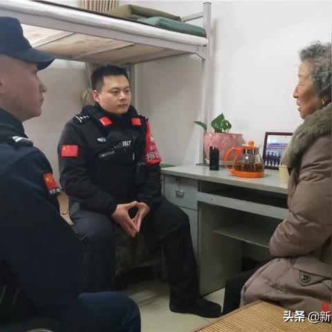 合肥海棠派出所相关长尾关键词有哪些