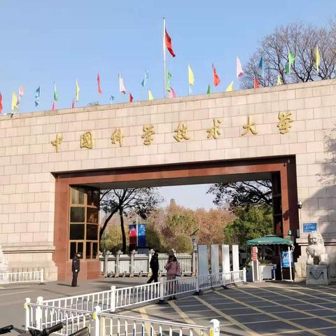 山东济南地理位置介绍？