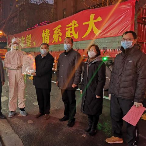 富豪捐赠武汉的相关长尾关键词有哪些