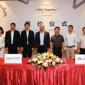 东莞市交通卡怎么充钱