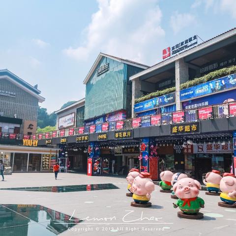 桂林市西街有什么好玩的