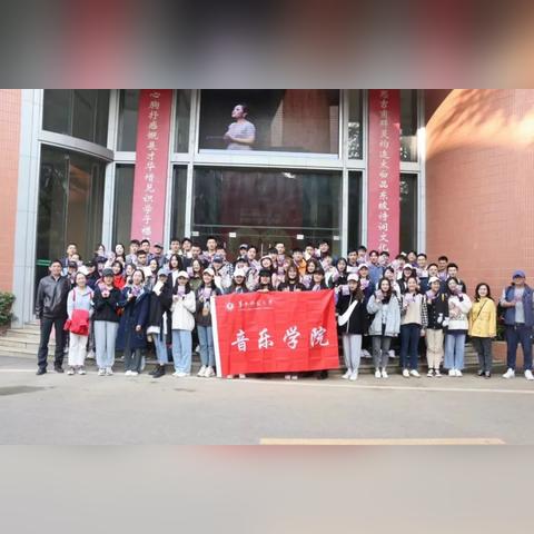 武汉市大学舞蹈系怎么样