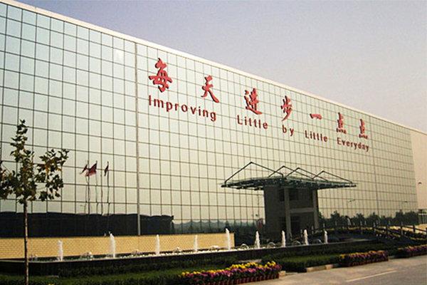 第一次爬长城的心情说说