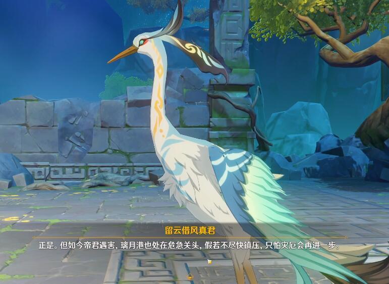 原神留云怎么（原神留云借风真君怎么进不去）